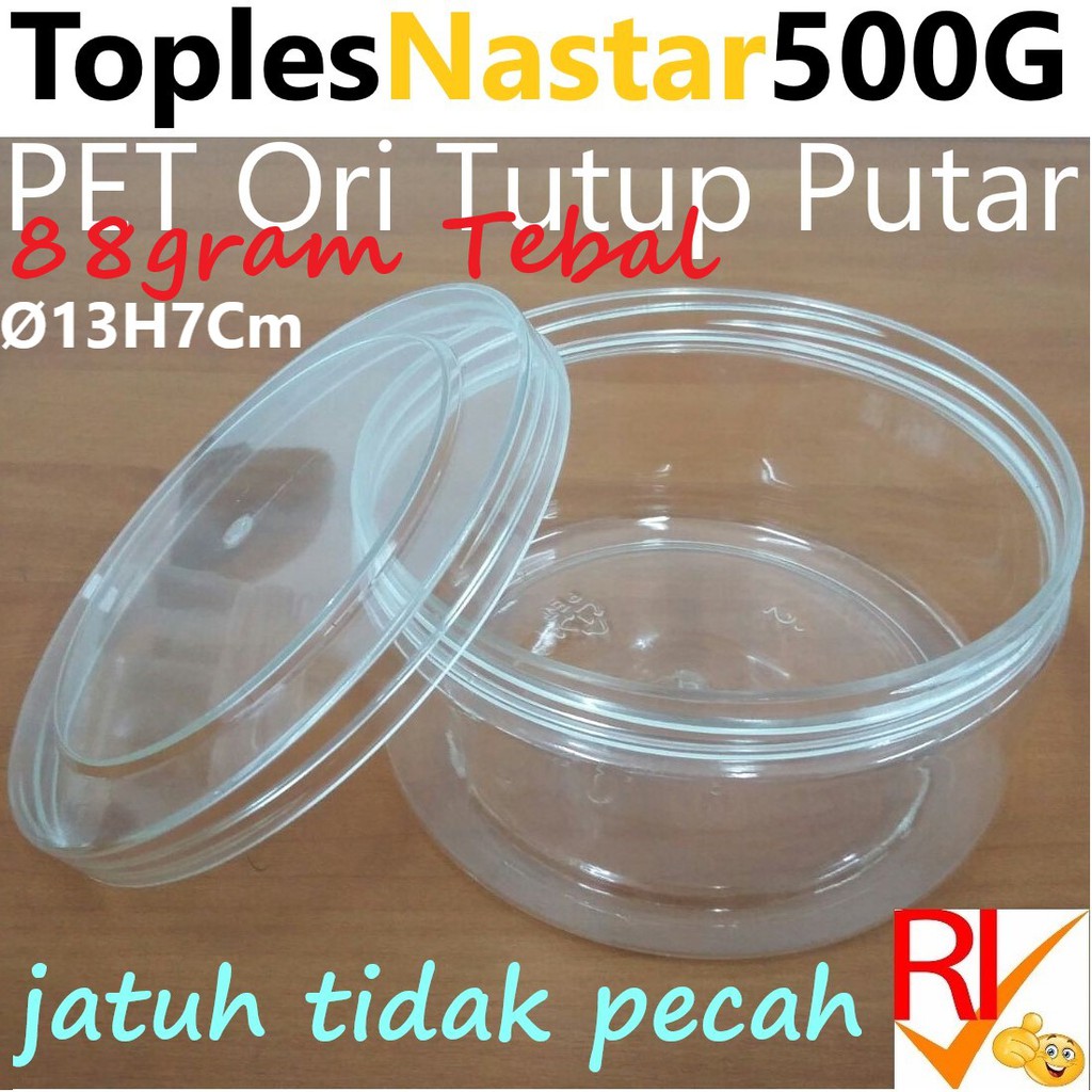 12 กระปุกเค้ก Nastar 500G ฝาหมุนพลาสติก PET 500 กรัม