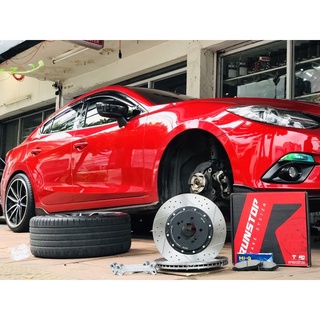 จานเบรคหน้า จานขยาย ตรงรุ่น Mazda3 sky 2014up / CX-30 top ขนาด 348mm พร้อมขาคาลิปเปอร์ตรงรุ่น ใส่ปั้มเดิมได้เลย Runstop