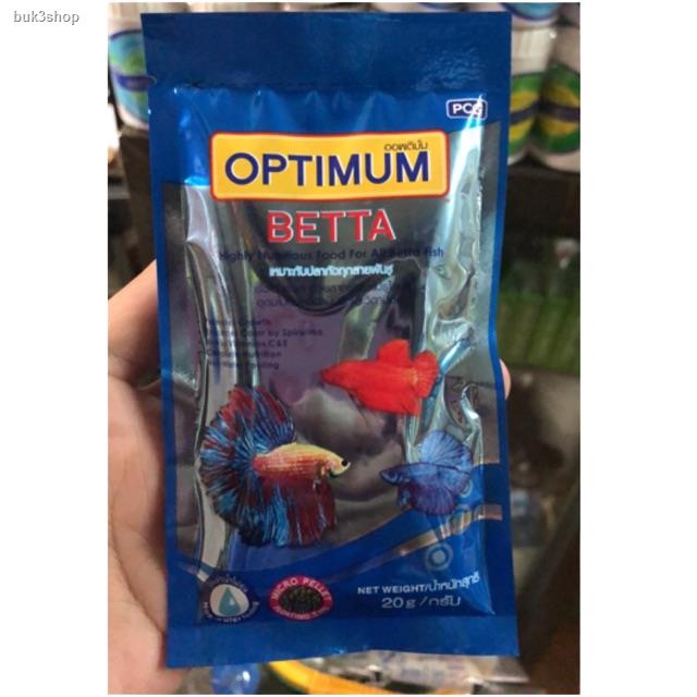 ส่งของที่กรุงเทพฯOptimum Betta 20 g.(อาหารปลากัด)