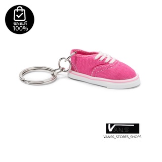 พวงกุญแจVANS AUTHENTIC KEYCHAIN PINK สินค้ามีประกันแท้