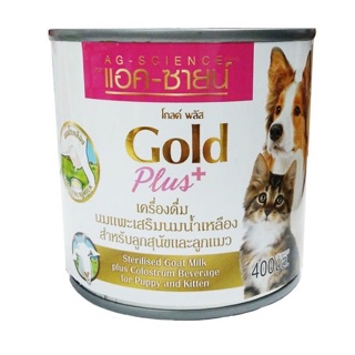 AG-SCIENCE Gold Plus แอค-ซายน์ โกลด์ พลัส นมแพะเสริมนมน้ำเหลือง สำหรับลูกสุนัขและลูกแมว (400ml.)