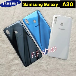 ฝาหลัง กระจก Samsung Galaxy A30