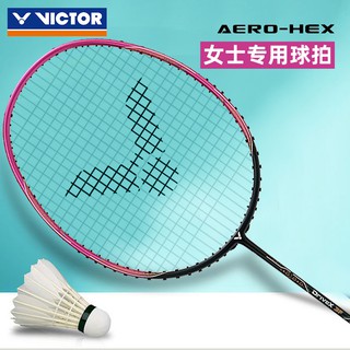 ของแท้ Victor Victory DX3F ไม้แบดมินตัน ไม้แบดมินตันสำหรับตีแบดมินตัน