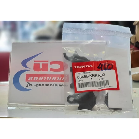 ผ้าเบรกหน้า PCX 160