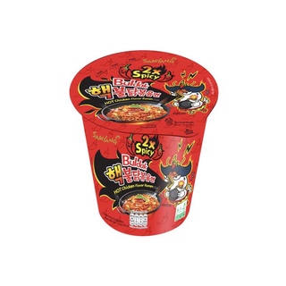 Samyang Extreme Buldak Hot Chicken Ramen Cup ซัมยัง เอ็กซ์ตรีม บูลดัก ฮอต ชิคเก้น ราเมง คัพ 70 g