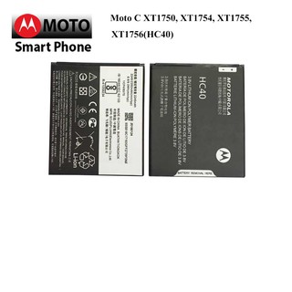 แบตเตอรี่ Moto C XT-1750,XT-1754,XT-1755,XT-1756,XT-1758 (HC40)