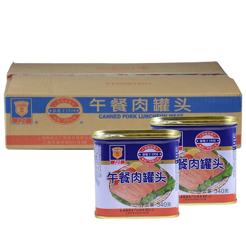 DD13แฮมหมูกระป๋อง ยกลัง 24กระป๋อง(午餐肉整件24盒) ขนาด 340g พร้อมส่ง แฮมหมูกระป๋องเนื้อสัมผัสเนียนนุ่ม หอมกลิ่นเครื่องเทศ