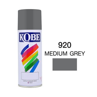 สีสเปรย์ โกเบ 920 เทาด้าน