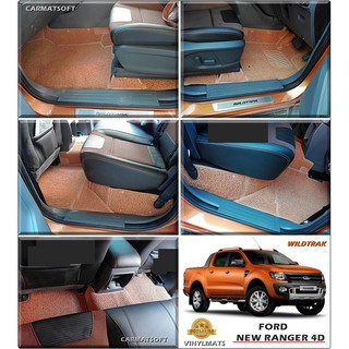พรมดักฝุ่นไวนิล NEW RANGER4D WildTrak รีดขอบ สีชามัวร์ เต็มคัน สวยงาม หนานุ่ม