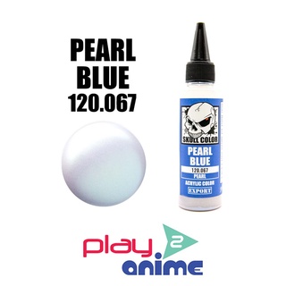 SKULL COLOR 120.067 Pearl Blue