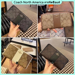 🔥hot sale🔥ของแท้100%/COACH 54022/กระเป๋าสตางค์ยาว/กระเป๋าสตางค์ผู้หญิง/กระเป๋าสตางค์ซิปยาว/หลายช่อง