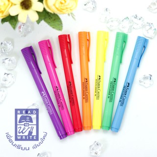 ปากกาเน้นข้อความ Faber - Castell Textliner 38 Fluorescent