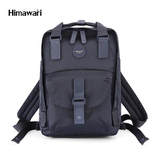 กระเป๋าเป้สะพายหลัง ฮิมาวาริ Himawari backpack with 13" Laptop Compartment NAVY HM200