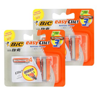 [ทั้งหมด 2 แพ็ค] บิค ใบมีดโกนหนวด อีชี่คลิ๊กแบบ 3 ใบมีด แพ็ค 4 ชิ้น BIC EASY CLIC REFILL HEAD SHAVER 3 BLADES PACK 4 PCS