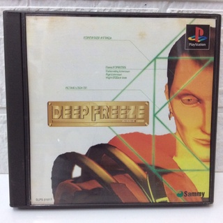 แผ่นแท้ [PS1] Deep Freeze (SLPS-01817 | SLPM-86497) SuperLite 1500 Series