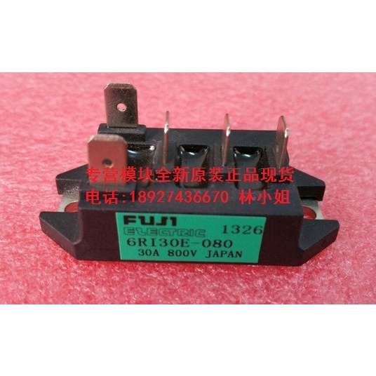 BH S30VT80 S30VT60 S30VTA80 S30VT160 S15VT60 DF30NA160 6RI30E-080 RM15TB-H 30L6P44 20L6P44 DF30DB80 