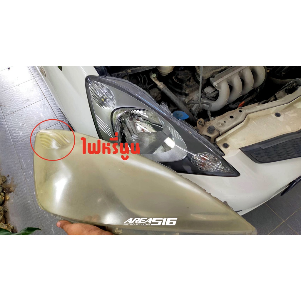 เลนส์ฝาครอบไฟหน้า Honda CRV Gen4 ปี 2011-2014 ตรงรุ่น คู่ละ มีบริการติดตั้ง พิจิตร,ระยอง