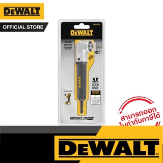 Dewalt หัวสว่านไฟฟ้ามุมฉาก รุ่น DWARA120