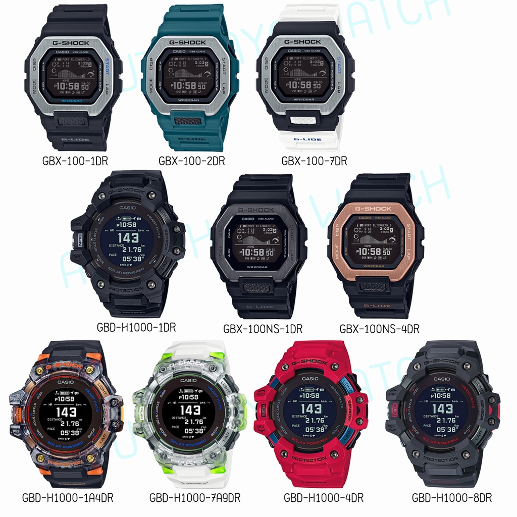 [ของแท้] Casio G-Shock นาฬิกาข้อมือ รุ่น GBX-100 , GBD-H1000 ของแท้ รับประกันศูนย์ CMG 1 ปี