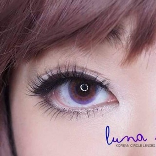 Luna Prism Pink