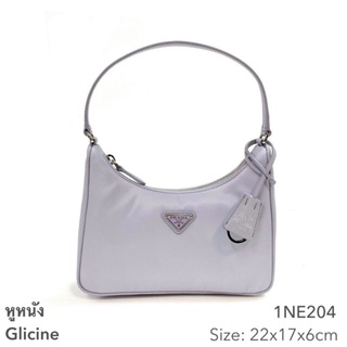 🌟 New Prada Hobo หูหนัง สีม่วง ( รูดบัตรผ่อน 0% 6 เดือน **บางส่วน )