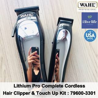 ปัตตาเลี่ยน Lithium Pro Complete Cordless Haircut &amp; Touch Up Kit รุ่น 79600-3301 - WAHL แบตตาเลี่ยน+ที่กันจอนไร้สาย