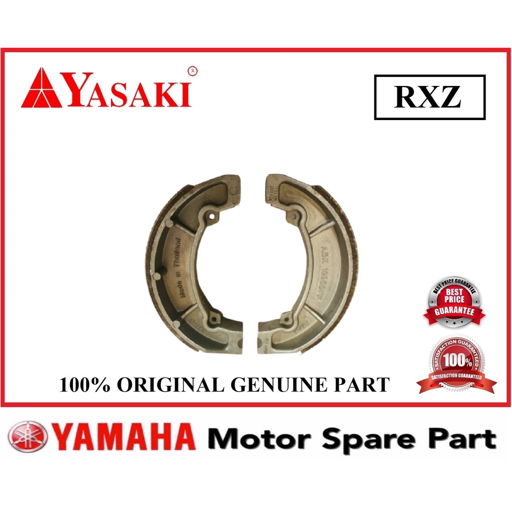 รองเท้าเบรก ASAKI RXZ // รองเท้าเบรกหลัง KULLAKANG RXZ135 RXZ 135 RXZ-135 YASAKI (A2)