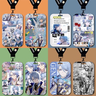 Kamisato Ayato Card Holder Double-sided Pattern Genshin Impact Protective Case New Home Owner Water Inazuma Elegant Beautiful Cool Collection ID Holder Student Badge Game Anime Cartoon Cute Name Tag Pendant Keychain