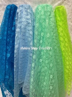 ผ้าลูกไม้ ลายดอกมะลิ ผ้าเมตร (100*110 ซม.) ร้านอชิรา Ashira SHOP