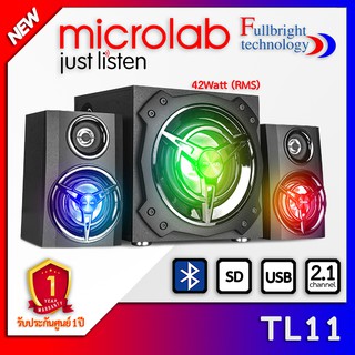 Microlab T11 ลำโพงซัพวูฟเฟอร์ระบบ 2.1 กำลังขับ 42 วัตต์ รองรับ Input: RCA, Bluetooth, SD card, USB รับประกันศูนย์ไทย 1 ปี