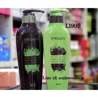 HyBeauty 300 ML. / ขวด  แชมพู 300 ML. + ครีมนวด 300 ML.  #แชมพูแก้ผมร่วง