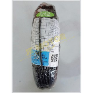 สายไฟมอเตอร์ สายไฟทนความร้อน แบ่งปลีก 1 ม. สีดำ 600V 150C AWG 20,18,16,14 เปลือกนอกแข็งแรง ทนต่อการขูดขีดและสารเคมี