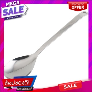 ช้อนเสิร์ฟสลัด สเตนเลส KECH WSD8527 เครื่องครัวและอุปกรณ์อื่นๆ SALAD SERVER SPOON KECH WSD8527