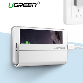 Ugreen Wall Mounted Phone Holder Charging Stand 3M Adhesive(30394,40938)