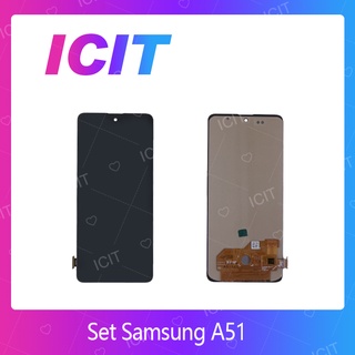 Samsung A51 อะไหล่หน้าจอพร้อมทัสกรีน หน้าจอ LCD Display Touch Screen สินค้าพร้อมส่ง ICIT 2020