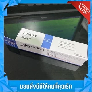 หลอดน้ำเงิน Lobenate (fullextเดิม) แผลกดทับ แผลเบาหวาน ขี้ผึ้งเร่งเนื้อ Fullext Ointment ฟูลเล็ก ออยน์เม้น