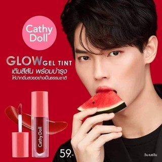 Cathy Doll Glow Gel Tint 2.4กรัม