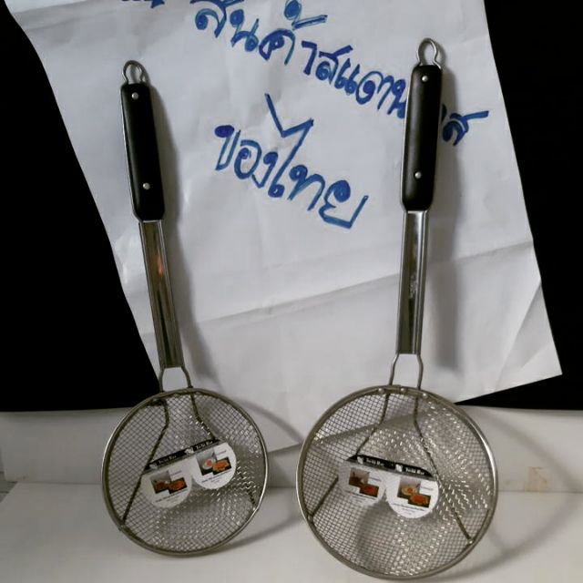กระชอน ตาข่ายทรงลึก 16,18 ซม.ด้ามแบกาไลท์ ไม่ขึ้นสนิม ตราTwinray
