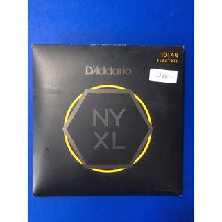 สายกีต้าร์ไฟฟ้ายี่ห้อ DAddario รุ่น NYXL Guitar Strings