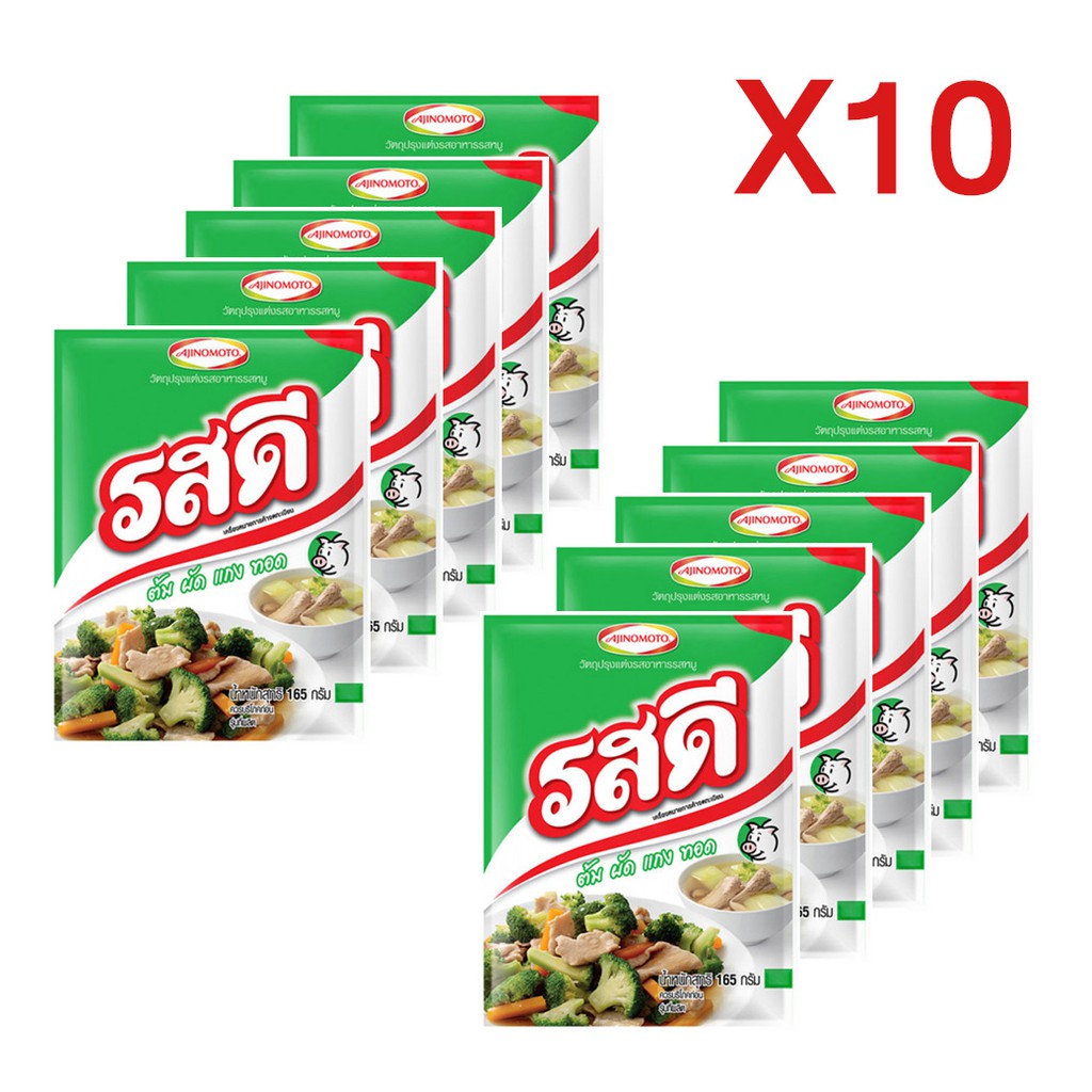รสดี ผงปรุงรส รสหมู ขนาด 155 กรัม