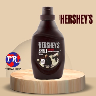 Hersheys Shell Chocolate Ice Cream Topping เฮอชี่ส์ ช็อกโกแลต ท็อปปิ้ง ไอศครีม 205g.