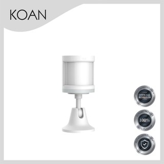 Aqara Motion Sensor เครื่องตรวจจับการเคลื่อนไหว