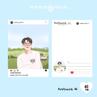 Postcard RENJUN from home 🏠📸 yellow_3to3 by mommyjiminn