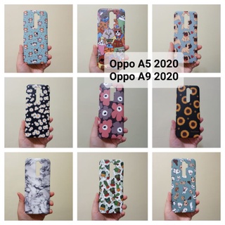 เคสแข็ง Oppo A5 2020 / Oppo A9 2020 เคสไม่คลุมรอบนะคะ เปิดบน เปิดล่าง (ตอนกดสั่งซื้อ จะมีให้เลือกลายก่อนชำระเงินค่ะ)