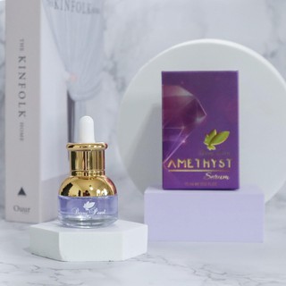 AMETHYST Serum by Berry Pearl 15ml อเมทิสต์ เซรั่ม