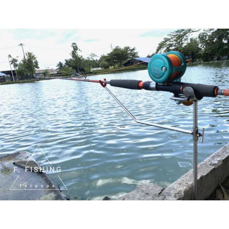 ที่วางเบ็ดตกปลา🎣 สเตนเลส วางคันเบ็ด(ใช้เวลาเตรียมพัสดุ2-3วันนะคะ)โปรดอ่านรายละเอียด