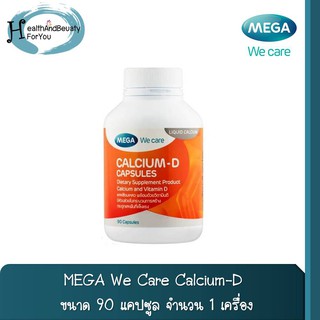 MEGA We Care Calcium-D 90 แคปซูล