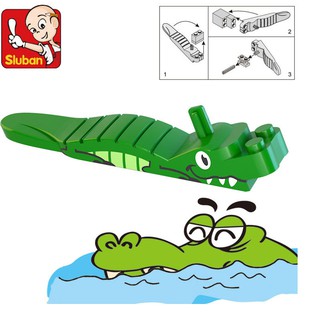 ที่แกะเลโก้ ตัวแกะเลโก้ จระเข้จิ๋ว 🐊 Crocodile Brick Separator