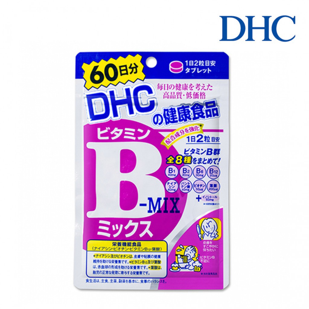 DHC Vitamin B-MIX 60 วัน วิตามิน บี รวม 8 ชนิด 2 เดือน รักษาและป้องกันการเกิดสิว Exp 2026