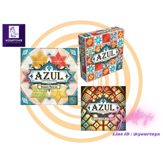 Azul Board Game (ภาษาอังกฤษ) - บอร์ดเกม